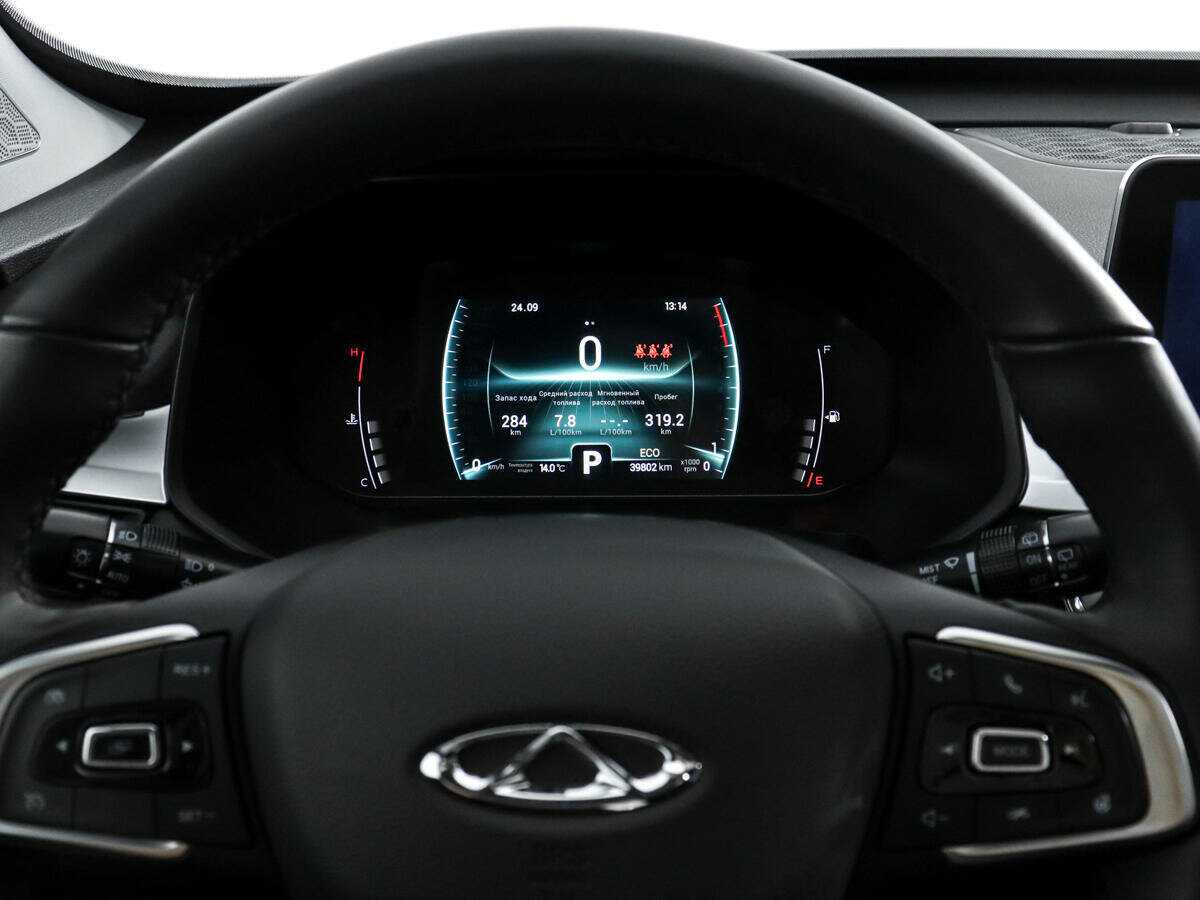 Купить Chery Tiggo 7 Pro с пробегом. Фото: #20