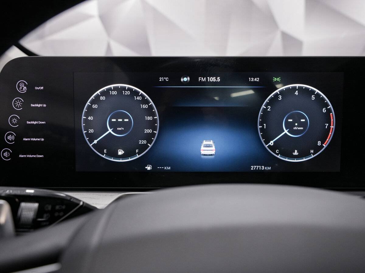 Купить Chery Arrizo 8 с пробегом. Фото: #14