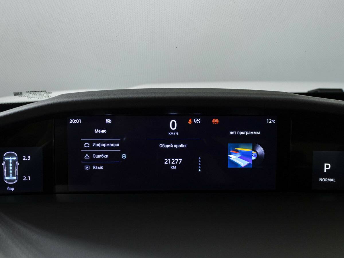 Купить Changan UNI-K с пробегом. Фото: #8