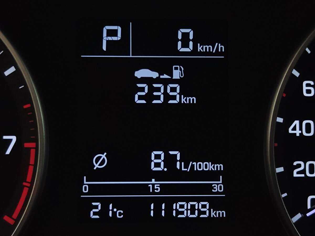 Купить Hyundai Elantra с пробегом. Фото: #5