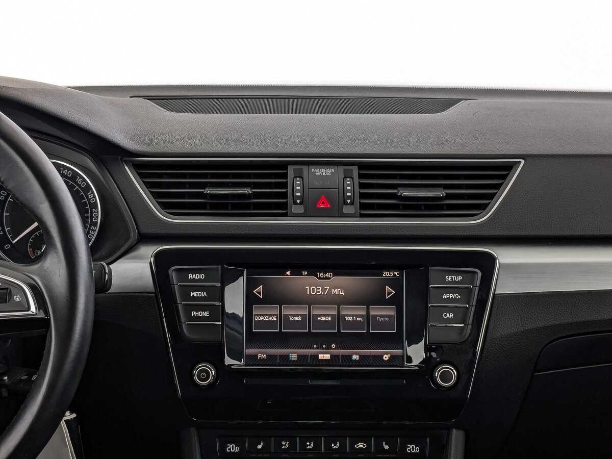 Купить Skoda Superb с пробегом. Фото: #14
