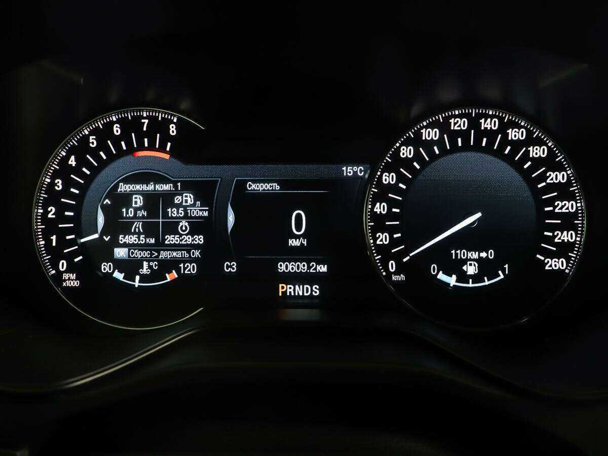 Купить Ford Mondeo с пробегом. Фото: #11