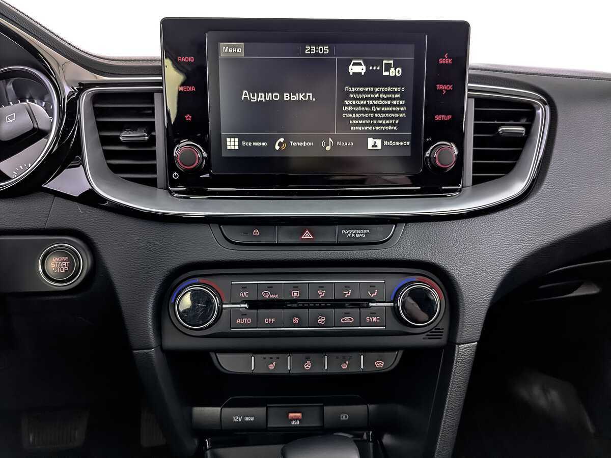 Купить Kia Ceed с пробегом. Фото: #16