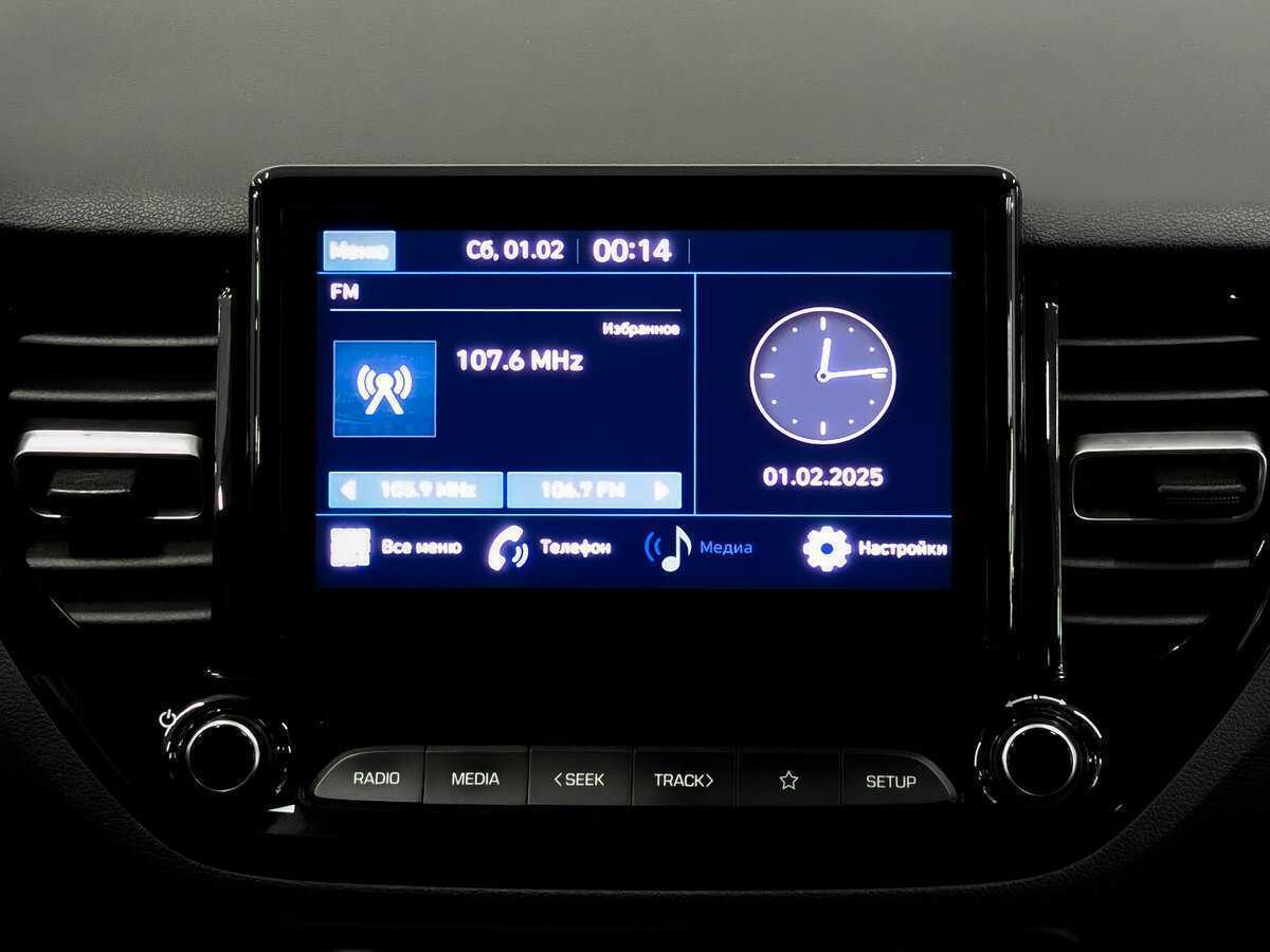 Купить Hyundai Solaris с пробегом. Фото: #14