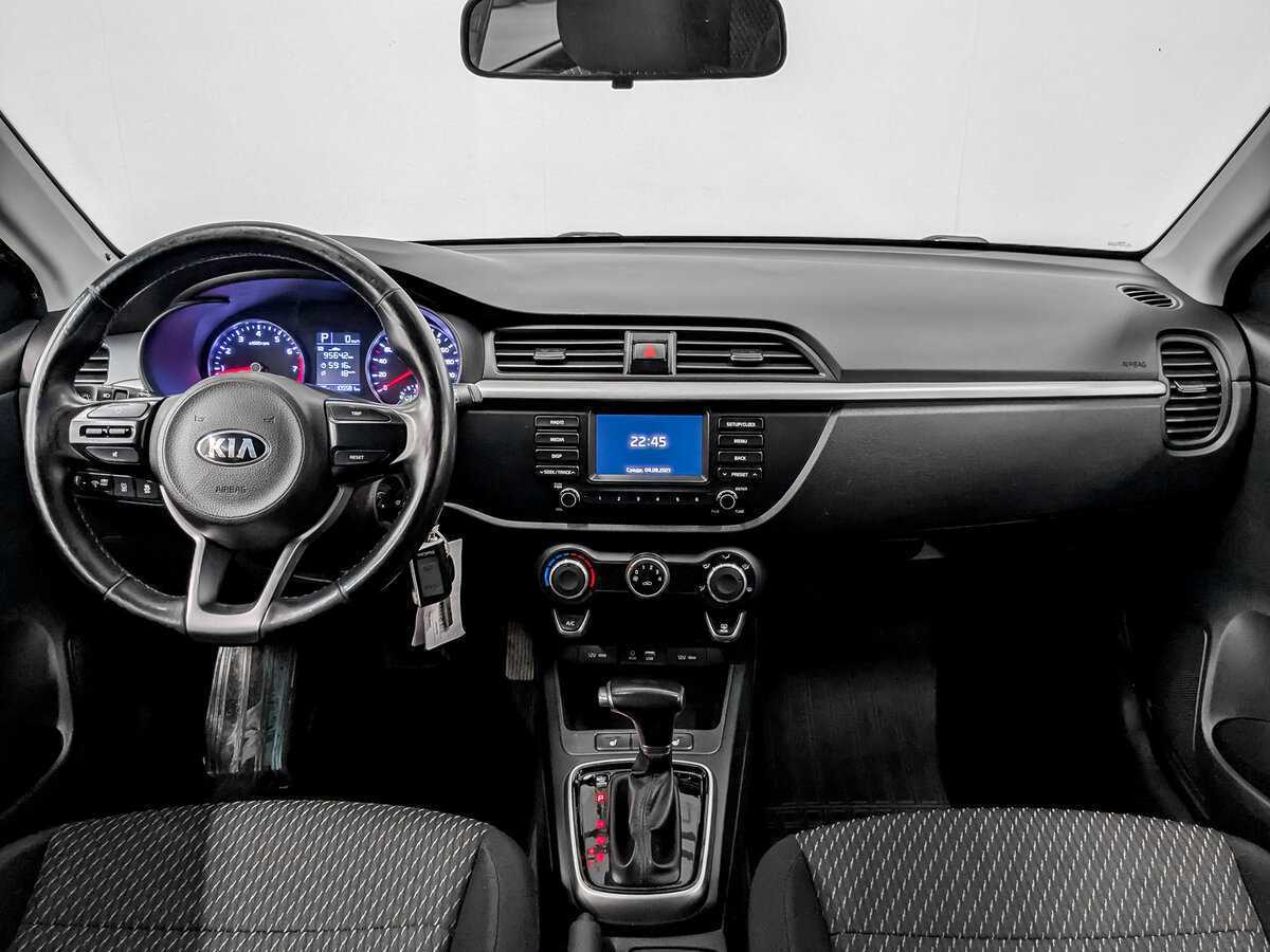 Купить Kia Rio с пробегом. Фото: #13