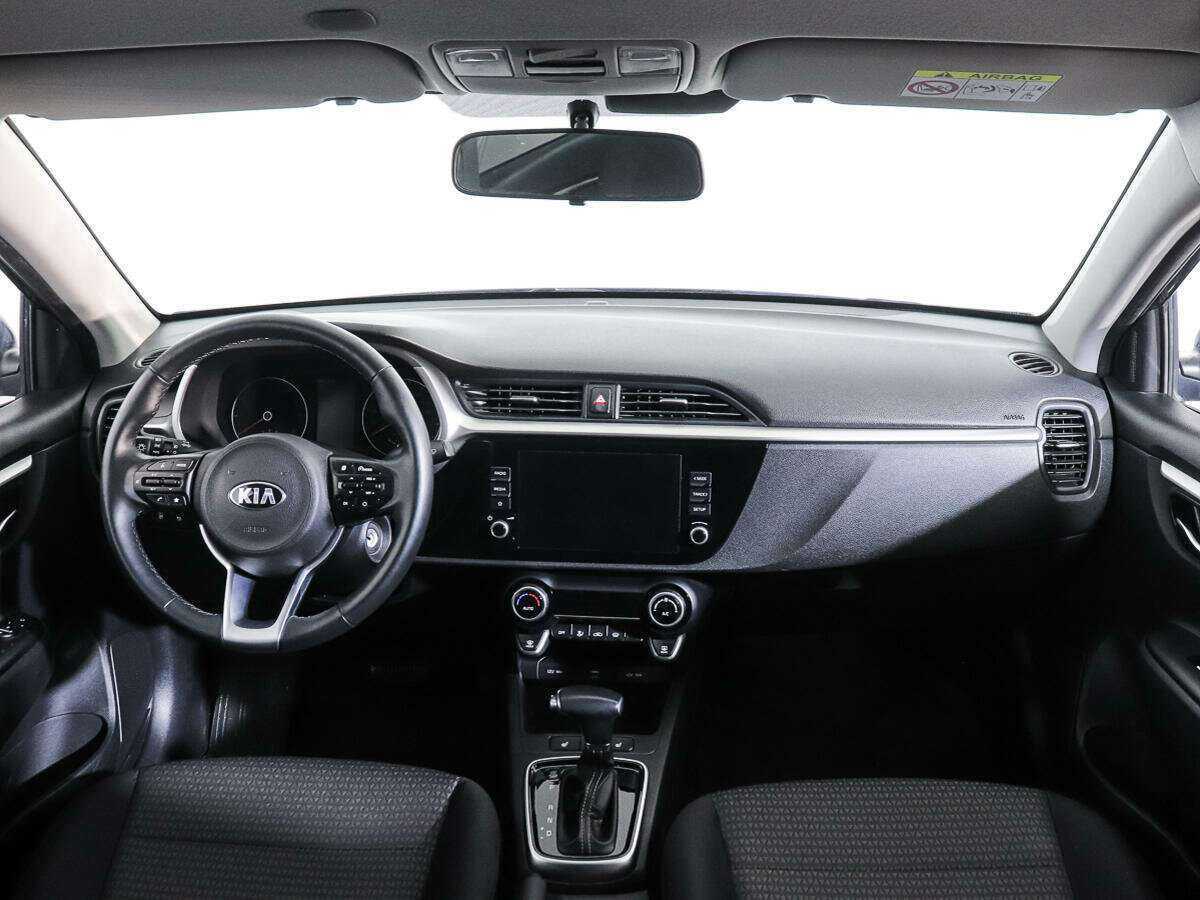 Купить Kia Rio с пробегом. Фото: #11