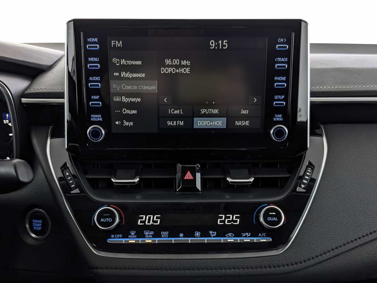 Купить Toyota Corolla с пробегом. Фото: #16