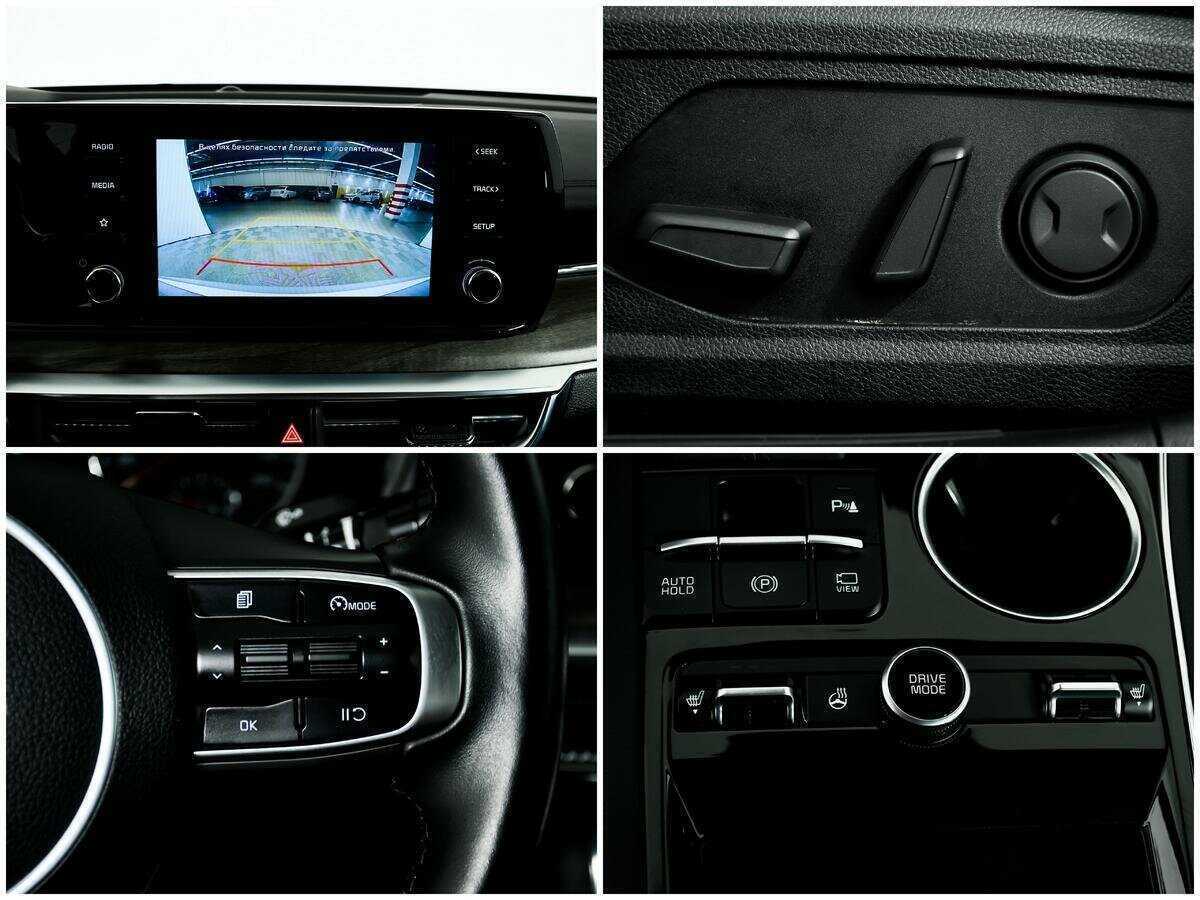 Купить Kia K5 с пробегом. Фото: #13