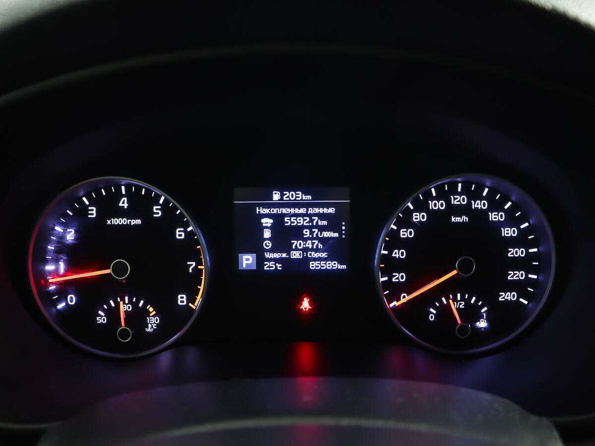 Купить Kia Sportage с пробегом. Фото: #13