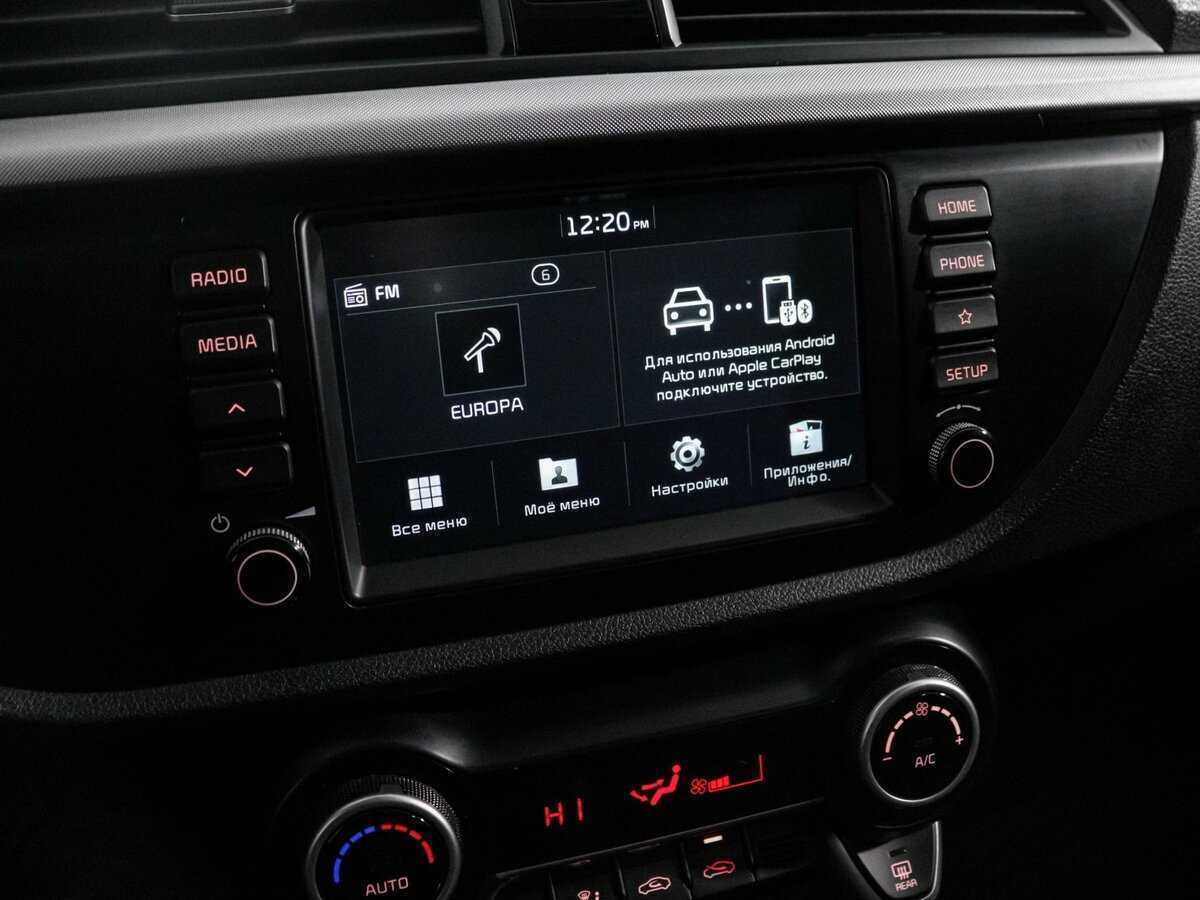 Купить Kia Rio с пробегом. Фото: #10