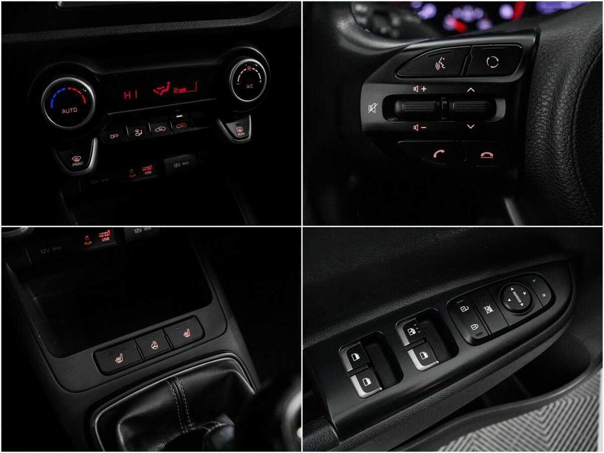 Купить Kia Rio с пробегом. Фото: #14