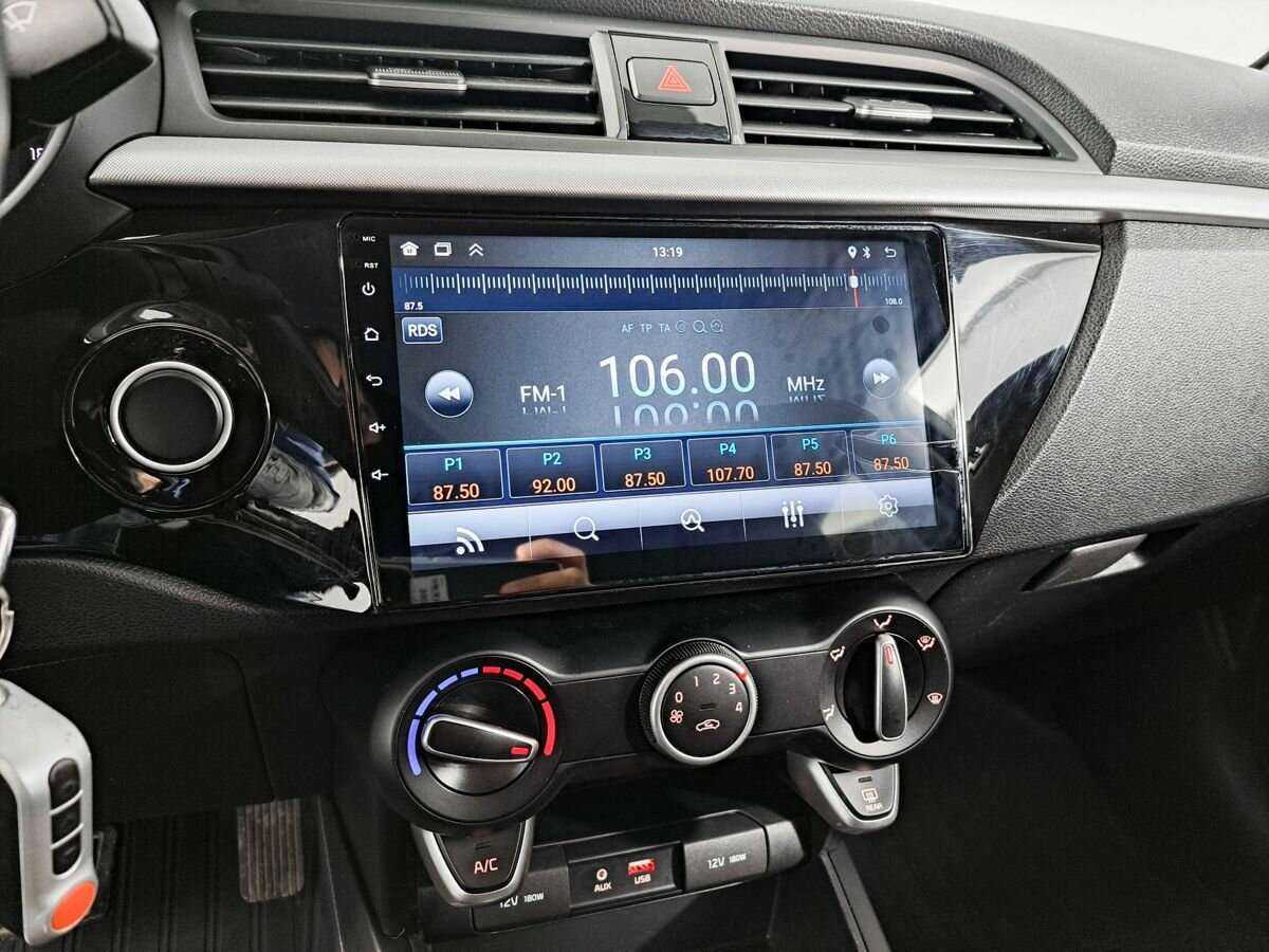 Купить Kia Rio с пробегом. Фото: #12