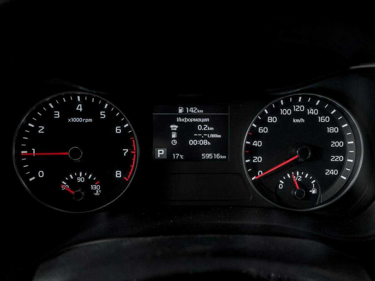 Купить Kia Cerato с пробегом. Фото: #10