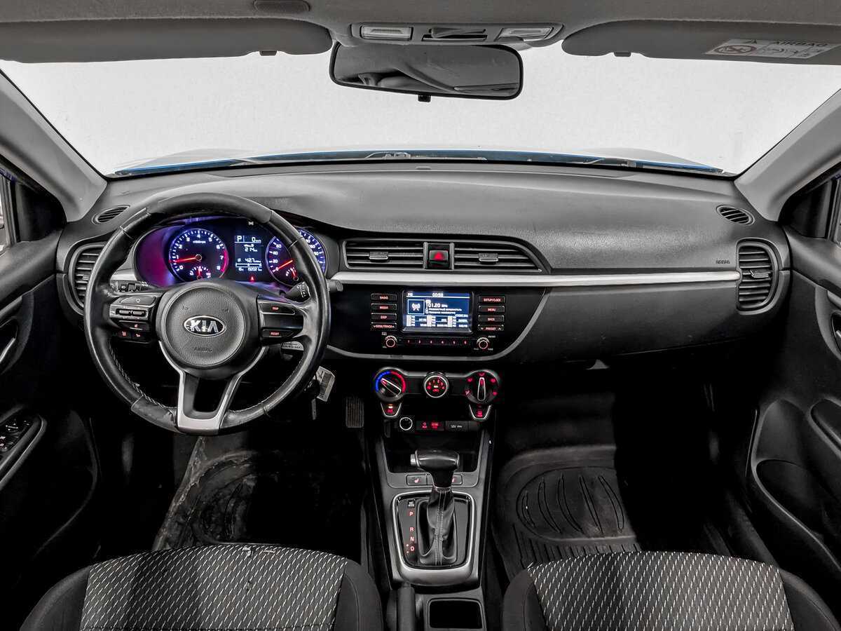 Купить Kia Rio с пробегом. Фото: #13