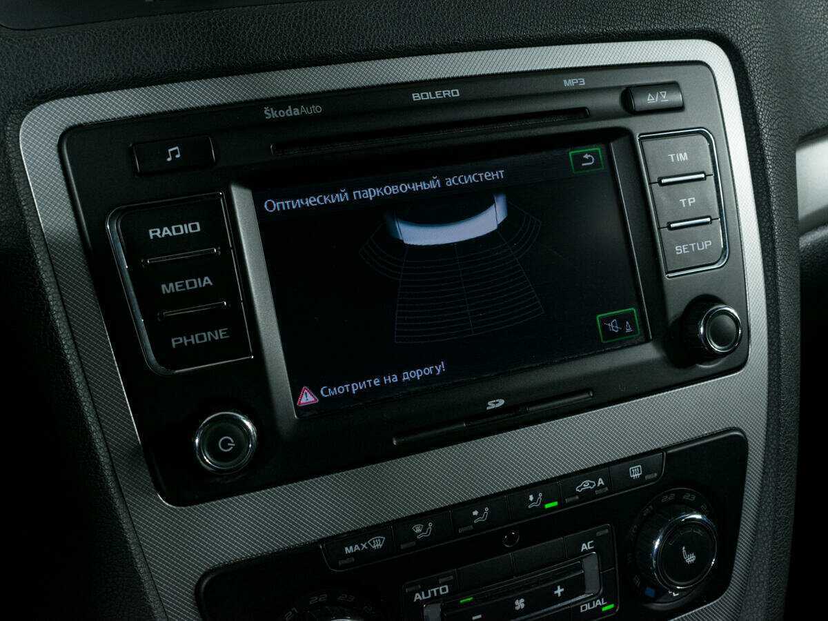 Купить Skoda Octavia с пробегом. Фото: #14