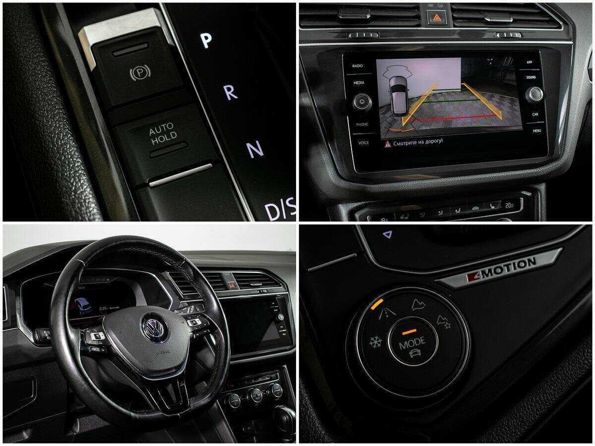 Купить Volkswagen Tiguan с пробегом. Фото: #13
