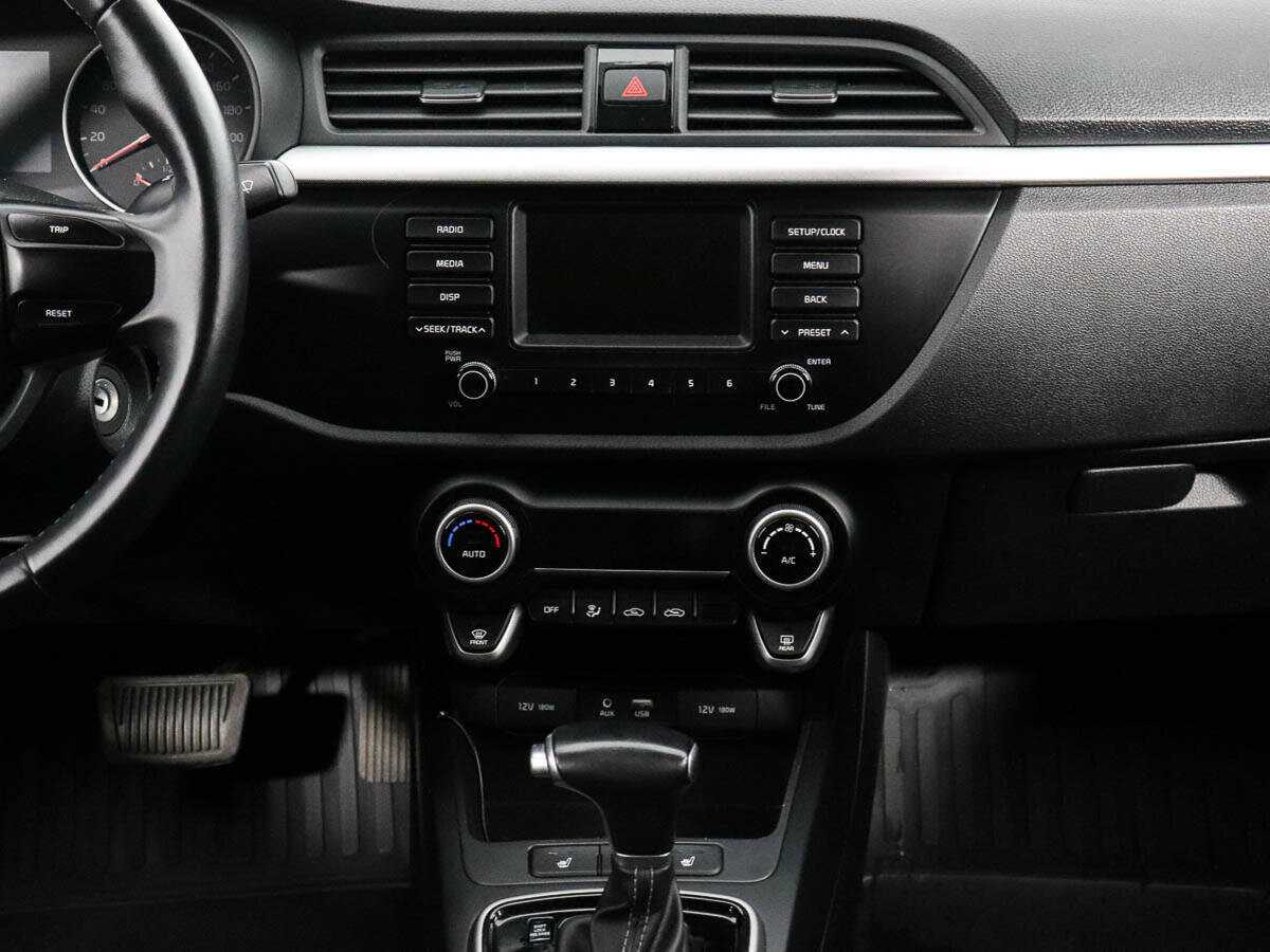 Купить Kia Rio с пробегом. Фото: #13
