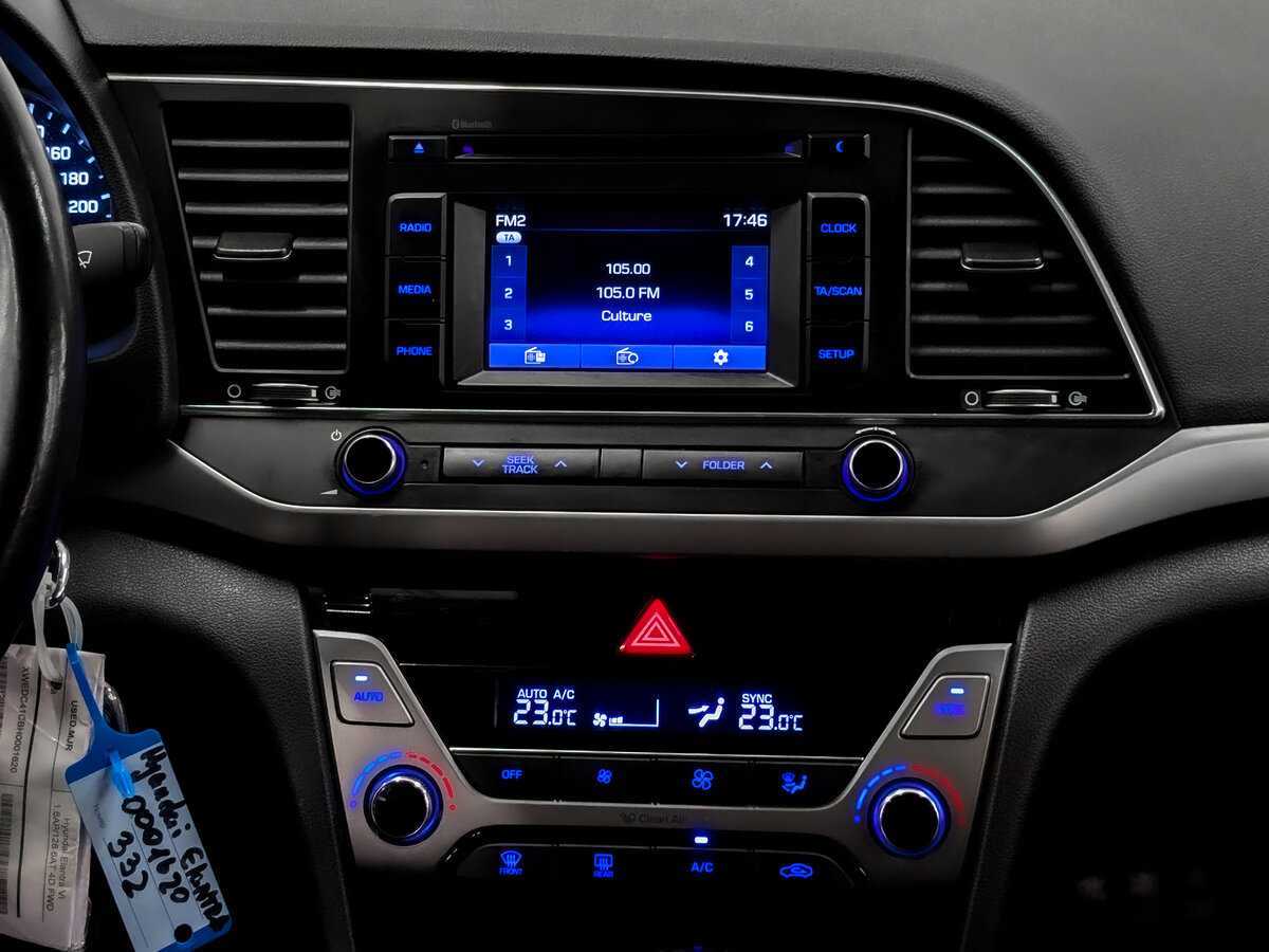 Купить Hyundai Elantra с пробегом. Фото: #14