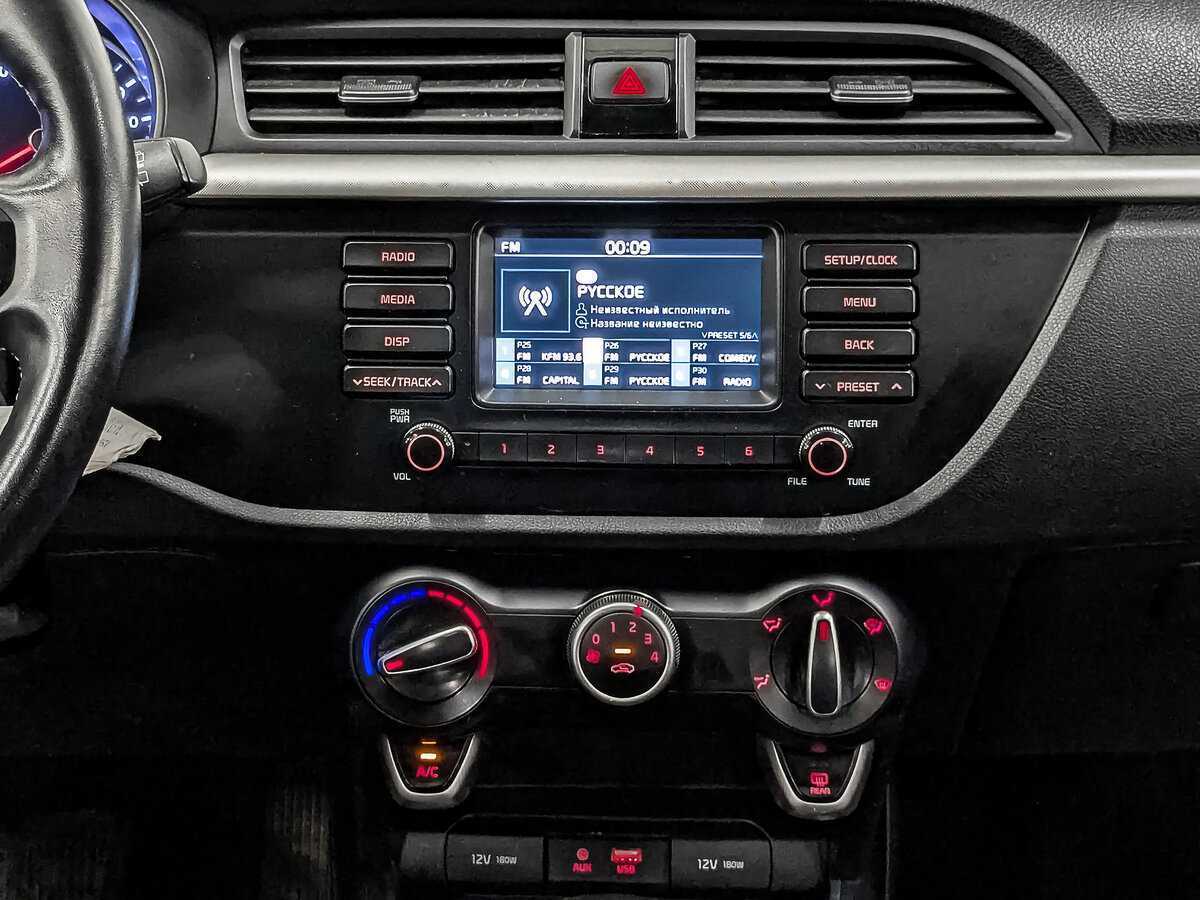 Купить Kia Rio с пробегом. Фото: #15
