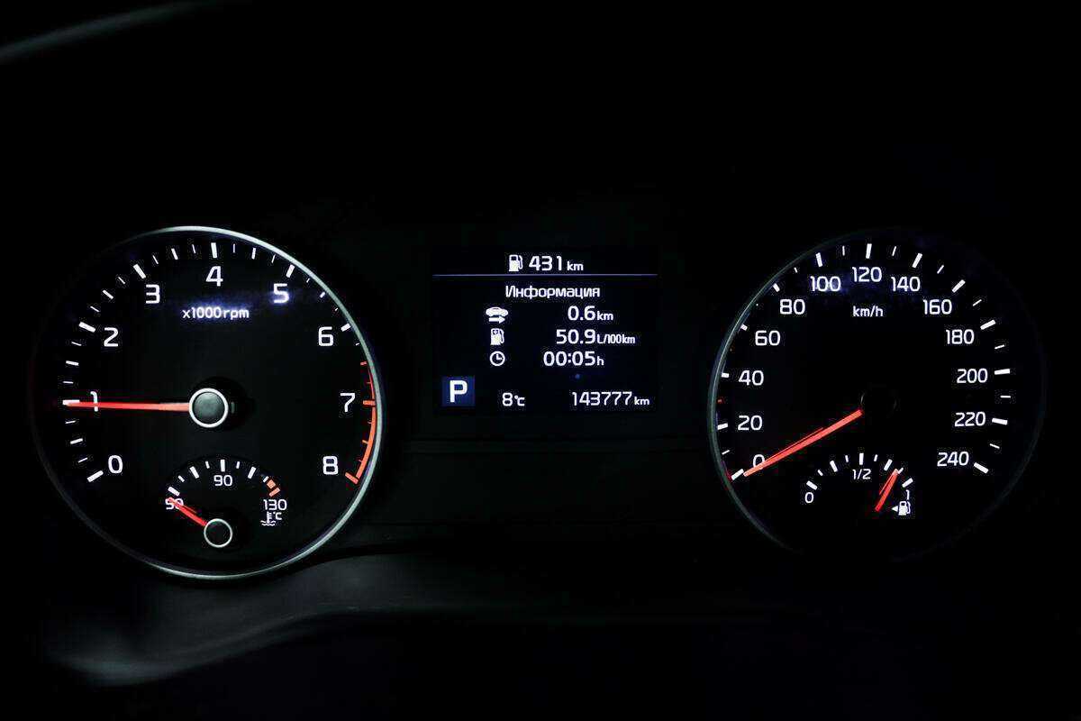 Купить Kia Sportage с пробегом. Фото: #9