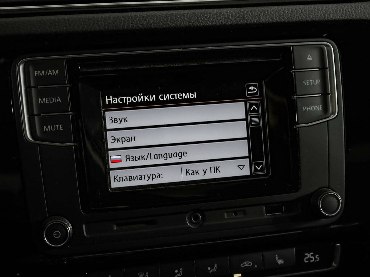 Купить Volkswagen Jetta с пробегом. Фото: #13