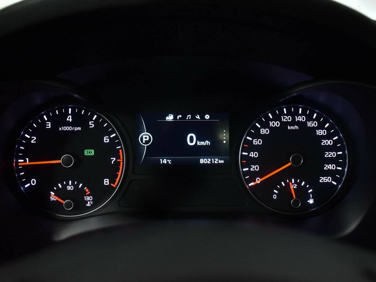 Купить Kia Optima с пробегом. Фото: #14