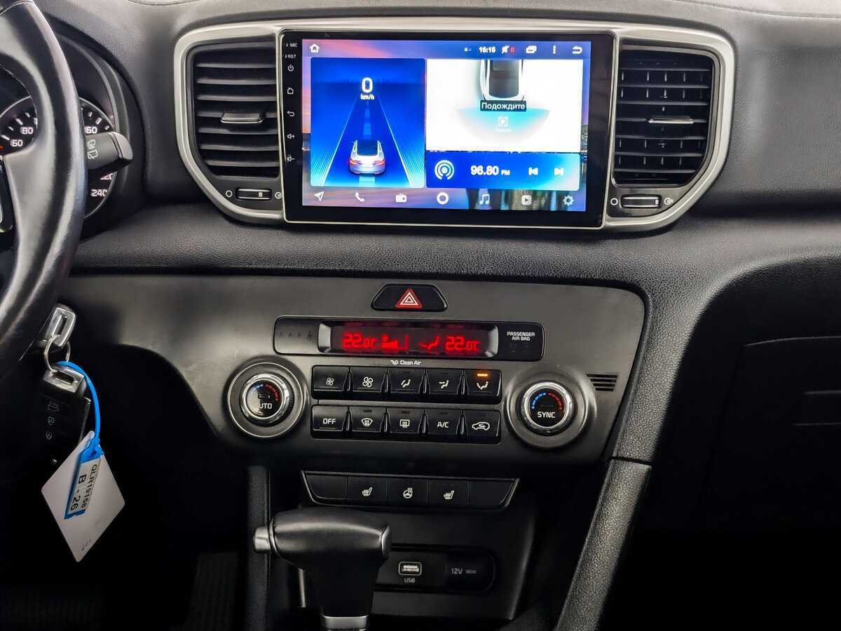 Купить Kia Sportage с пробегом. Фото: #12
