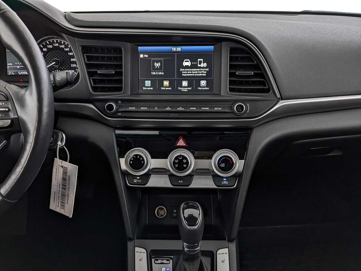 Купить Hyundai Elantra с пробегом. Фото: #16