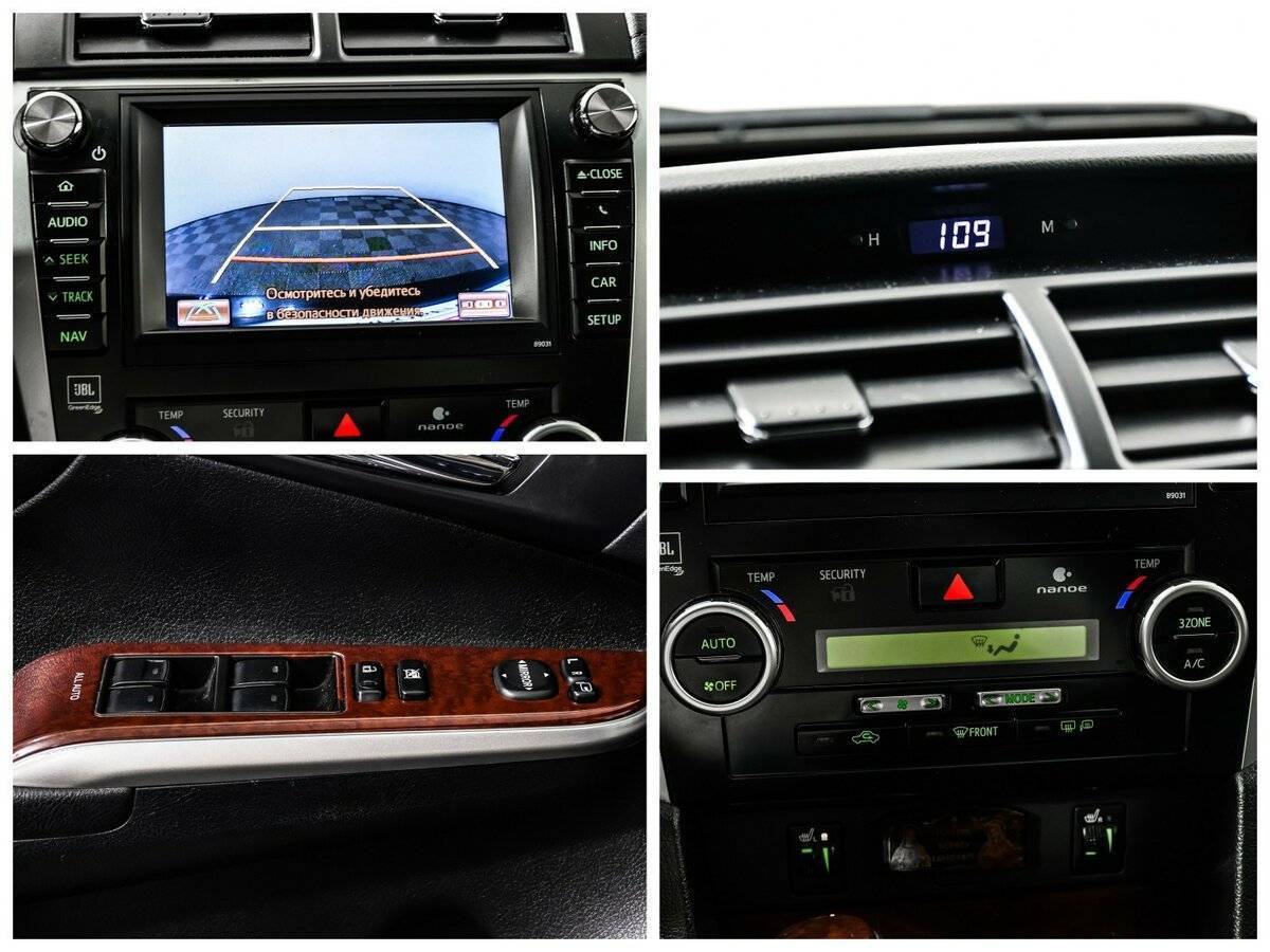 Купить Toyota Camry с пробегом. Фото: #13