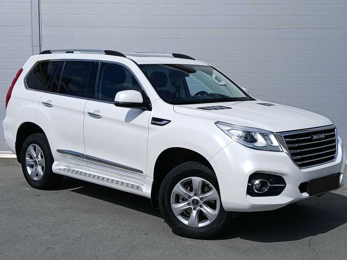 Купить Haval H9 с пробегом. Фото: #1