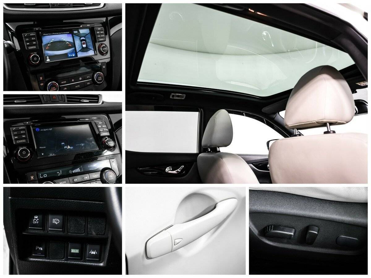 Купить Nissan Qashqai с пробегом. Фото: #16