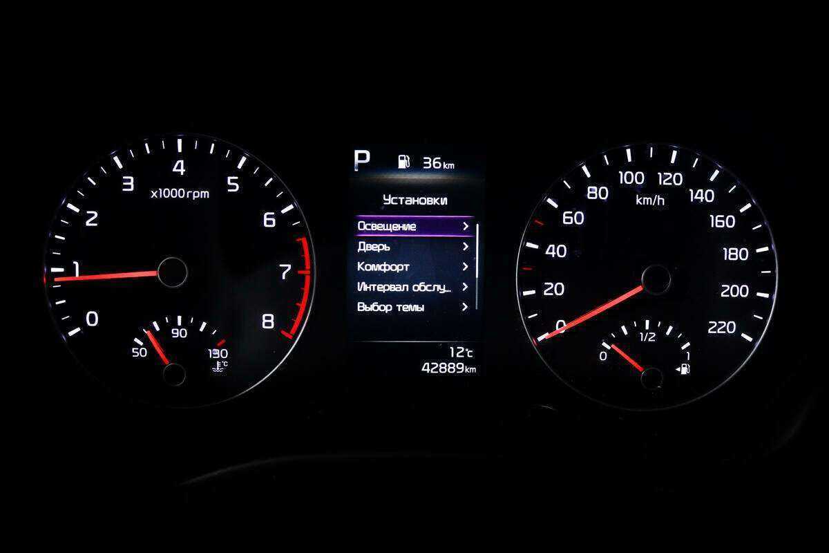 Купить Kia Rio с пробегом. Фото: #9