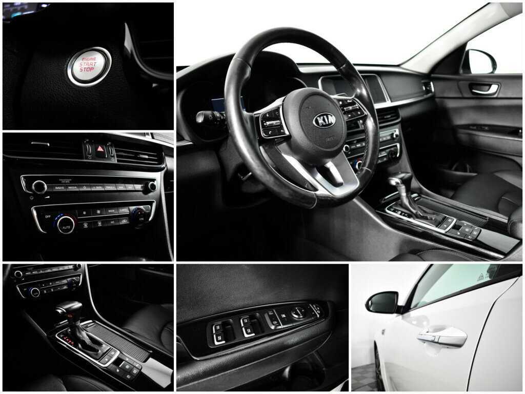 Купить Kia Optima с пробегом. Фото: #13