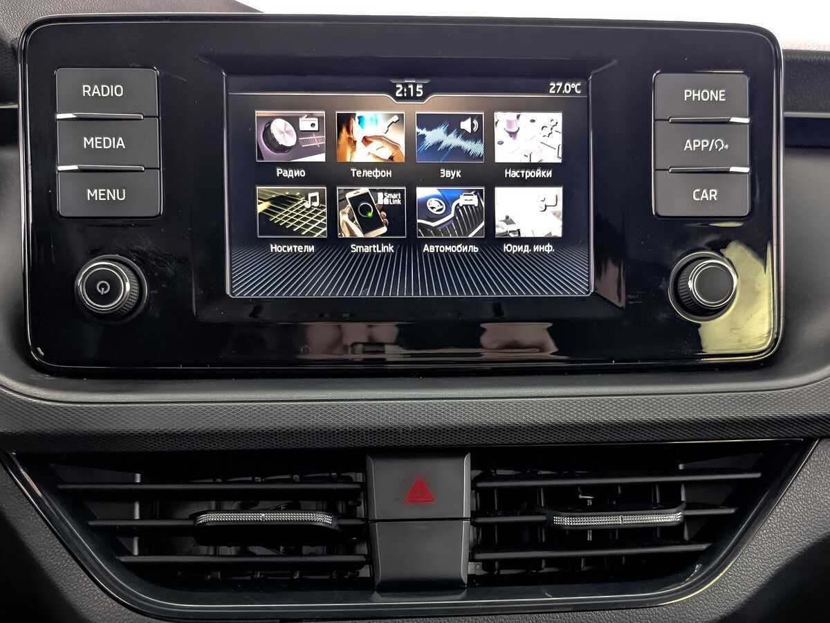 Купить Skoda Rapid с пробегом. Фото: #12