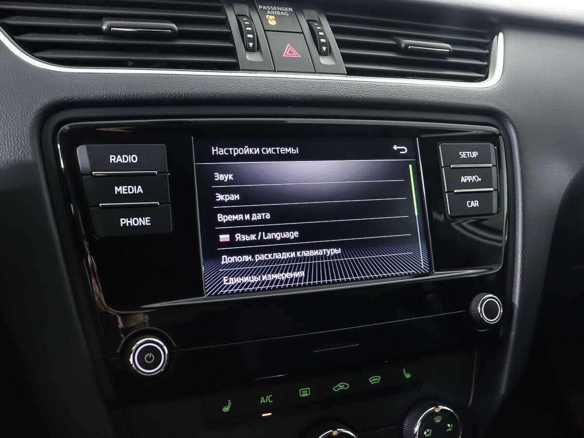 Купить Skoda Octavia с пробегом. Фото: #17