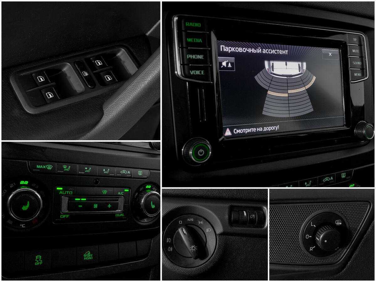 Купить Skoda Yeti с пробегом. Фото: #13