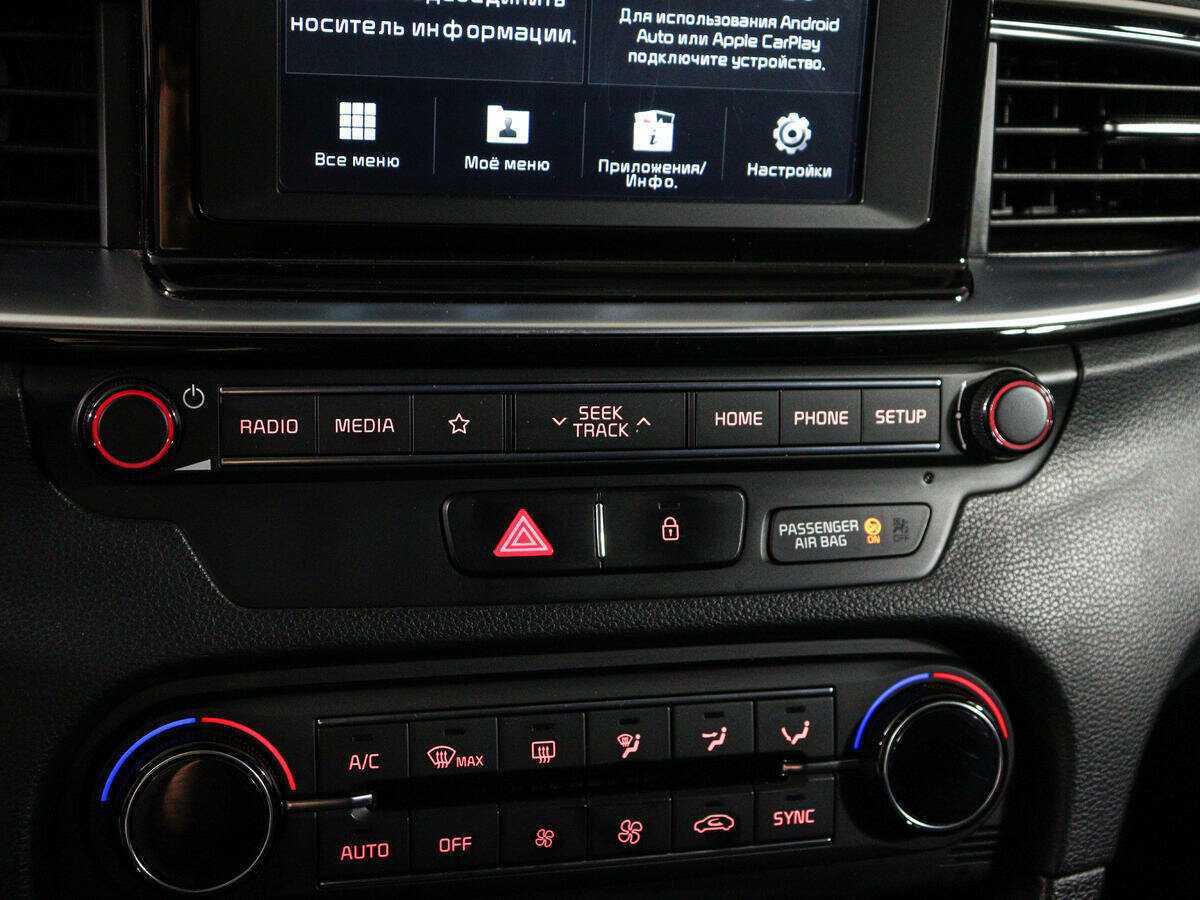 Купить Kia Ceed с пробегом. Фото: #22