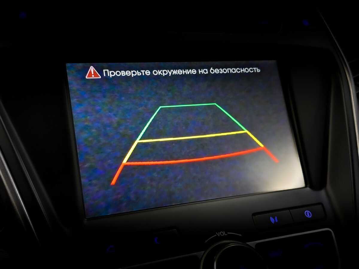 Купить Hyundai Santa Fe с пробегом. Фото: #27