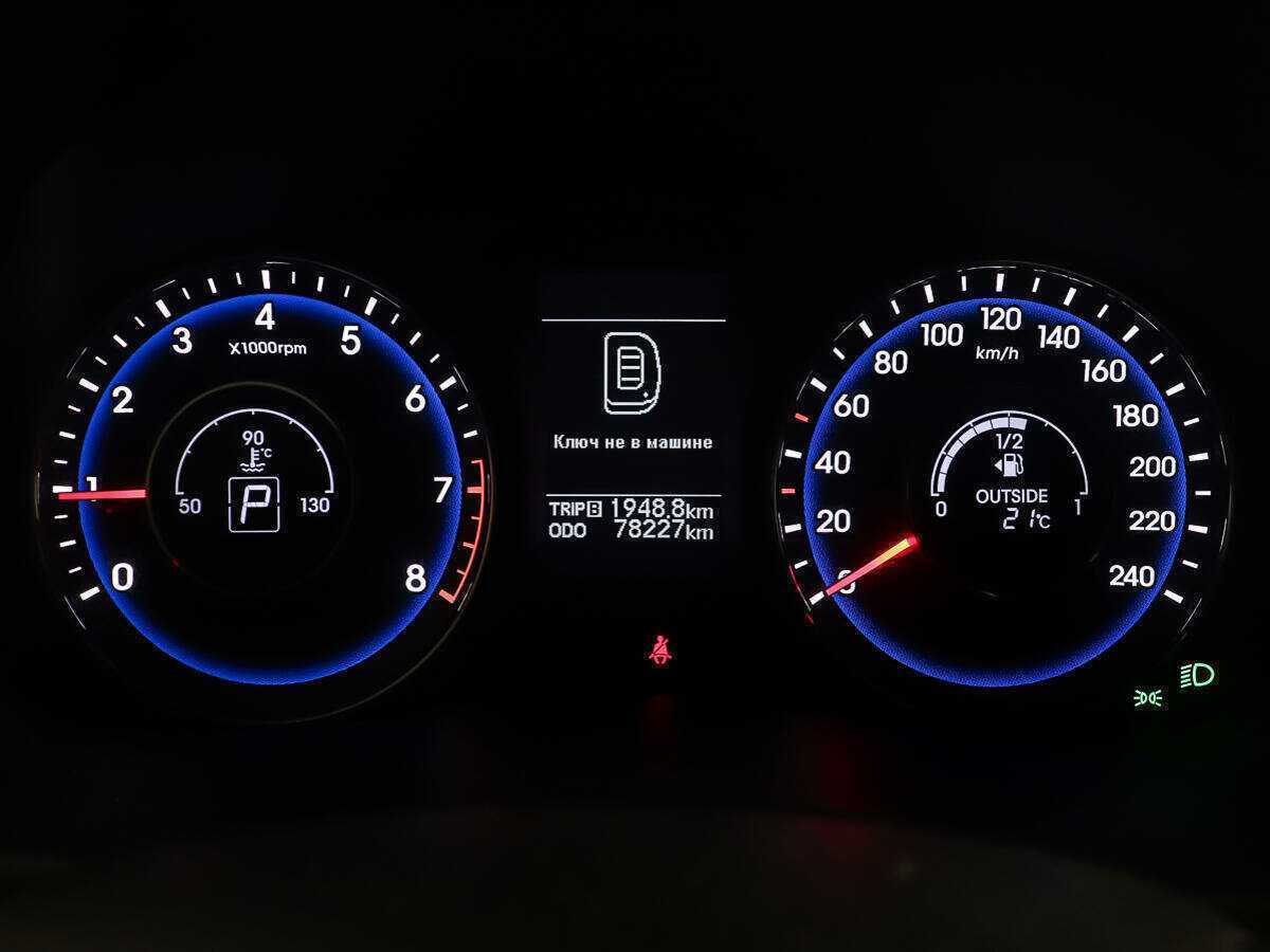 Купить Hyundai i40 с пробегом. Фото: #13