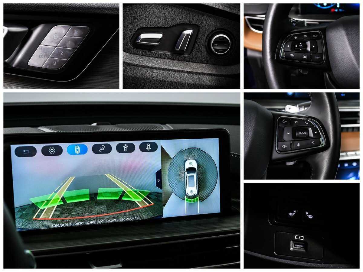 Купить Chery Tiggo 8 Pro Max с пробегом. Фото: #19