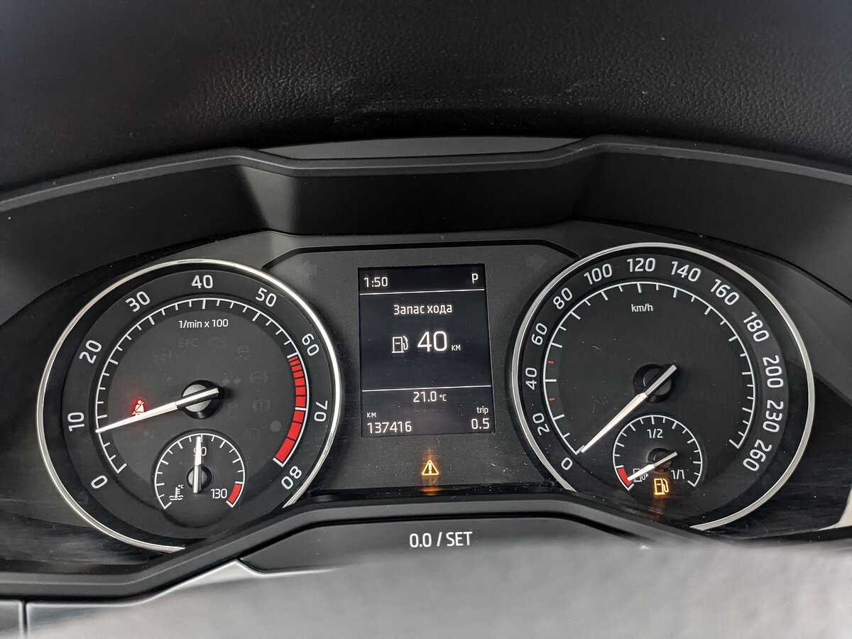 Купить Skoda Superb с пробегом. Фото: #15