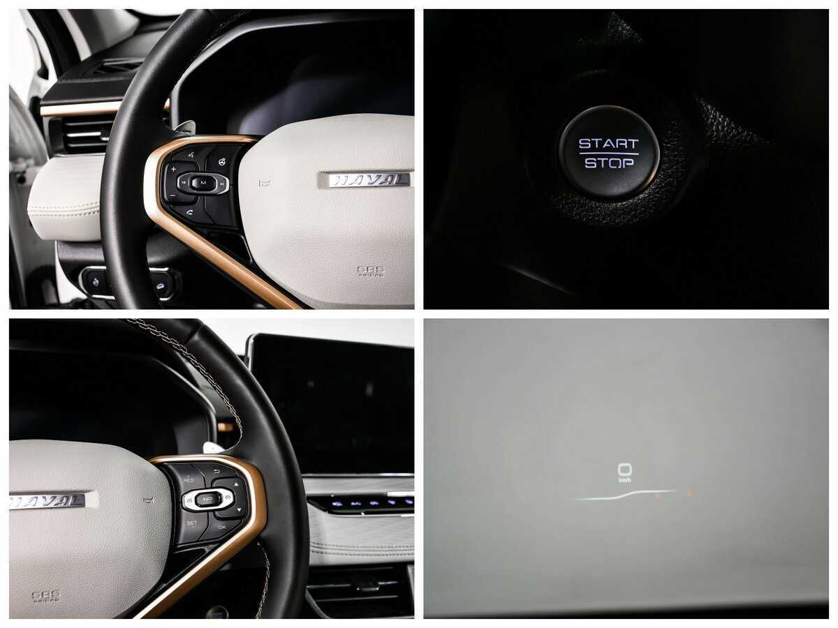 Купить Haval Jolion с пробегом. Фото: #17