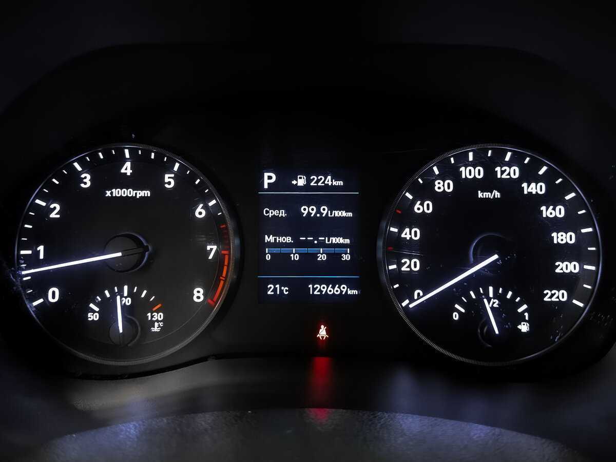 Купить Hyundai Solaris с пробегом. Фото: #11