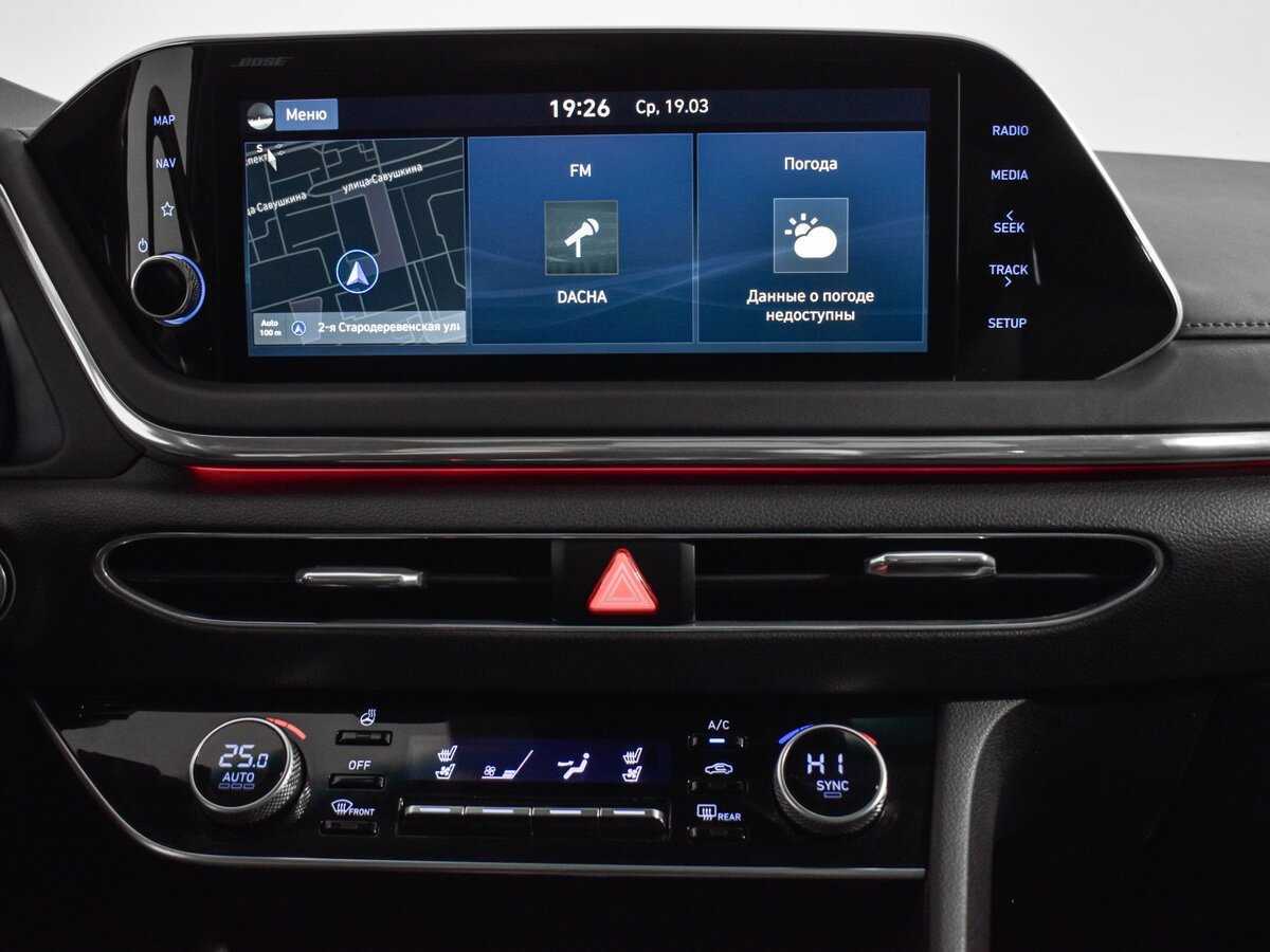 Купить Hyundai Sonata с пробегом. Фото: #13