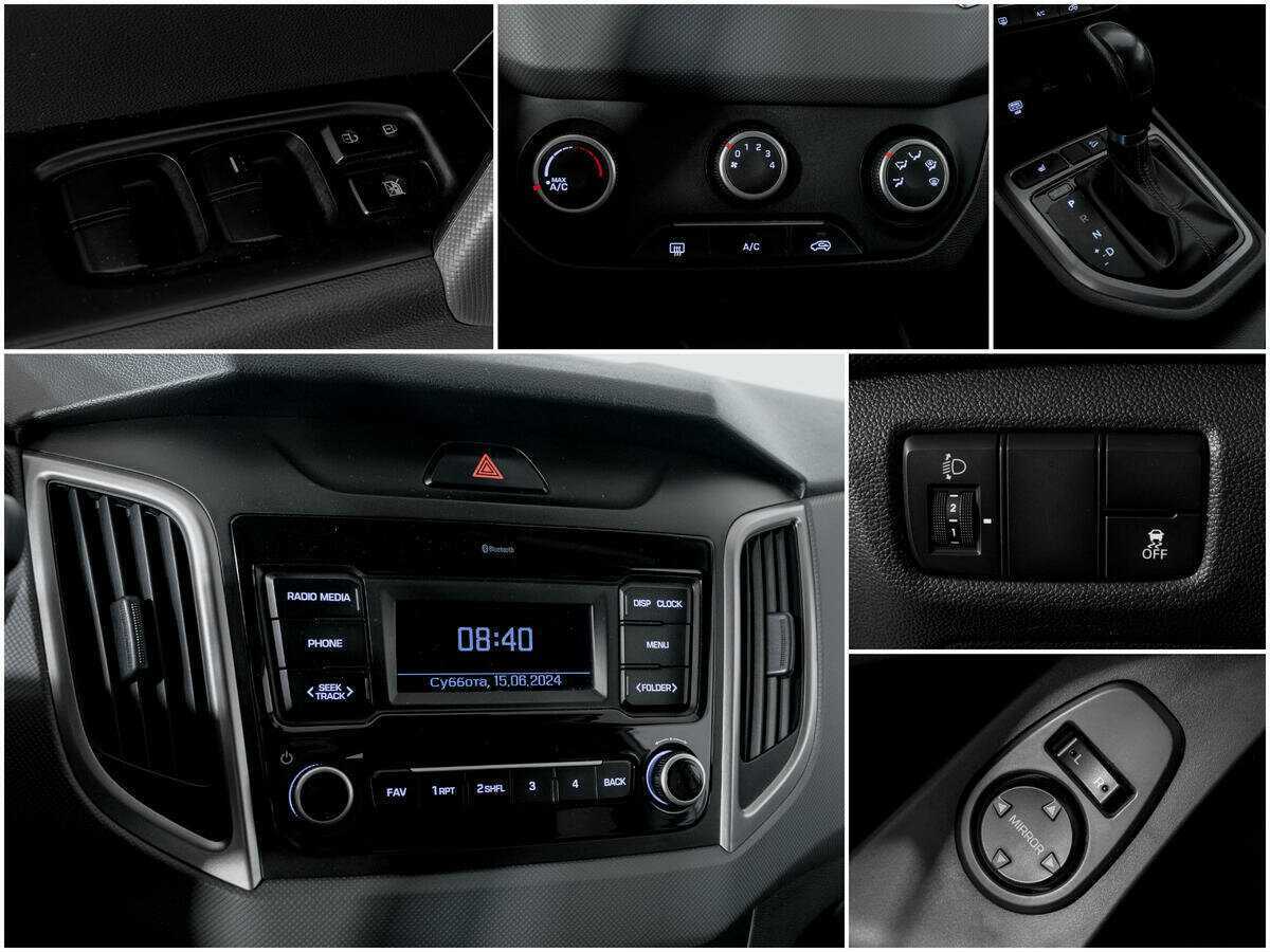 Купить Hyundai Creta с пробегом. Фото: #12