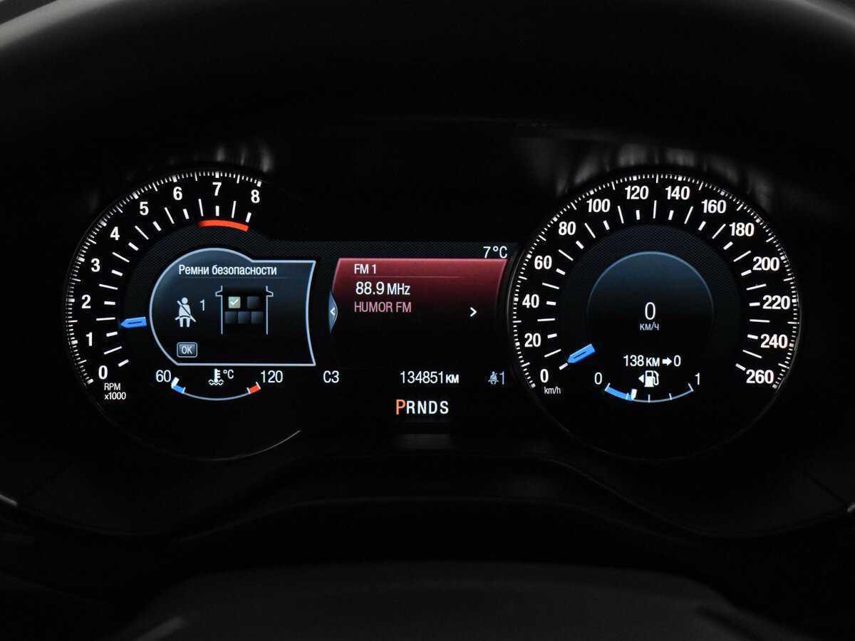 Купить Ford Mondeo с пробегом. Фото: #19