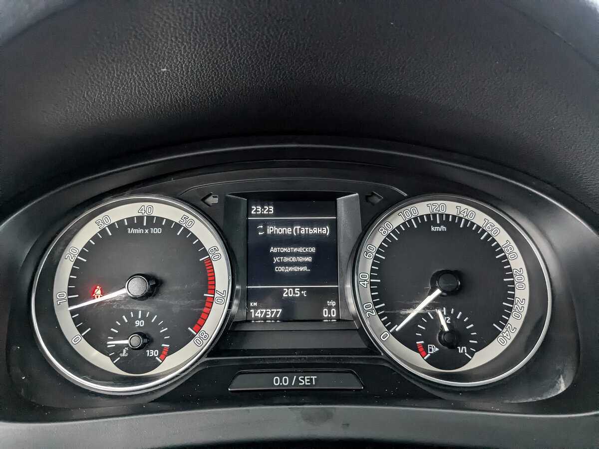 Купить Skoda Rapid с пробегом. Фото: #11