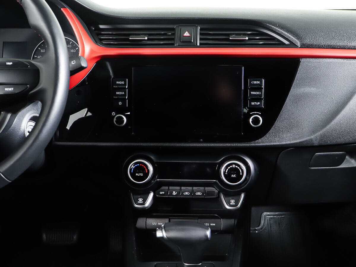 Купить Kia Rio с пробегом. Фото: #12