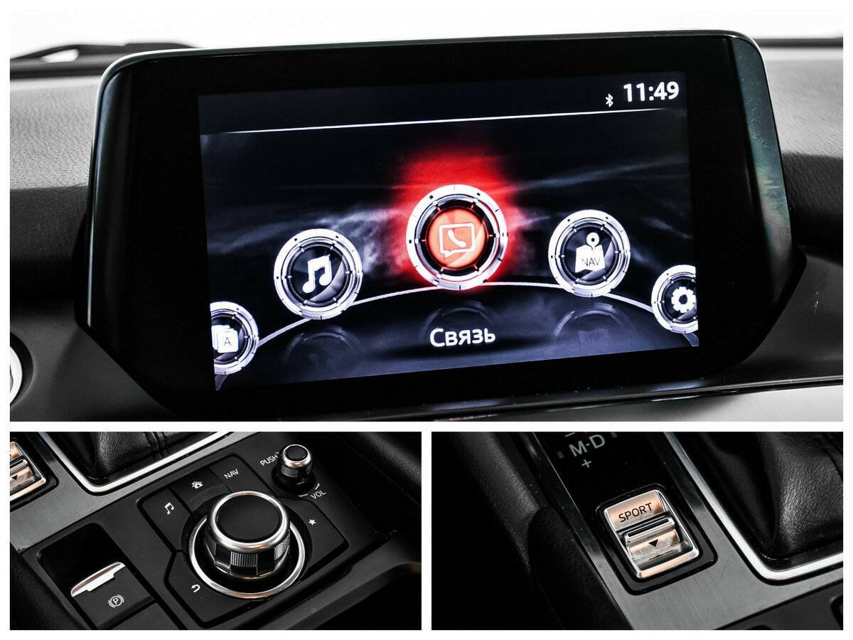 Купить Mazda 6 с пробегом. Фото: #16