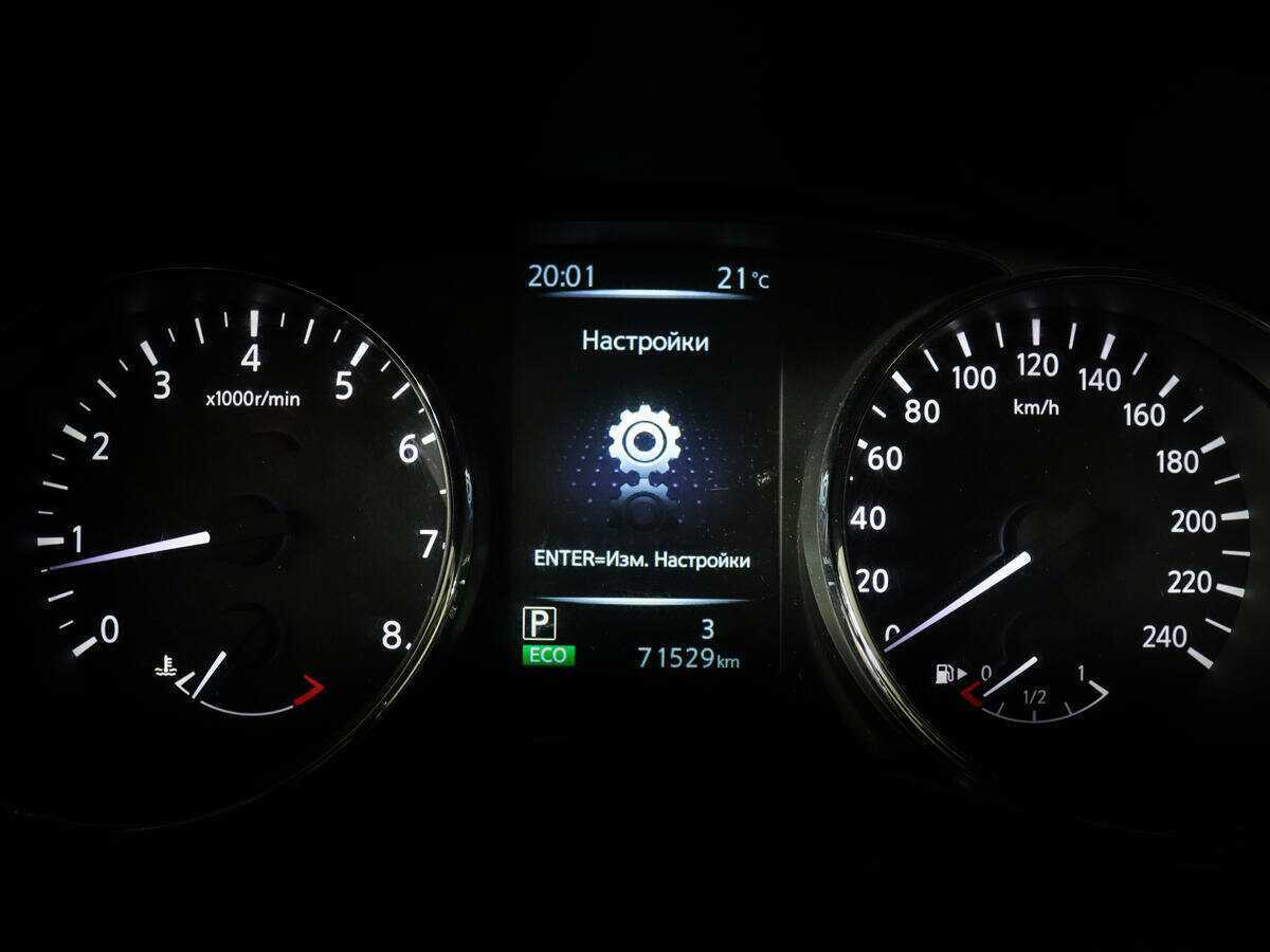 Купить Nissan Qashqai с пробегом. Фото: #10